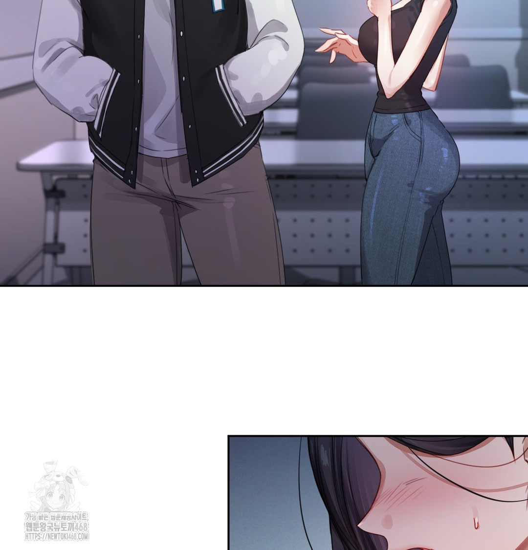 The Professor’s Secret Account Raw Chapter 3 - Page 44