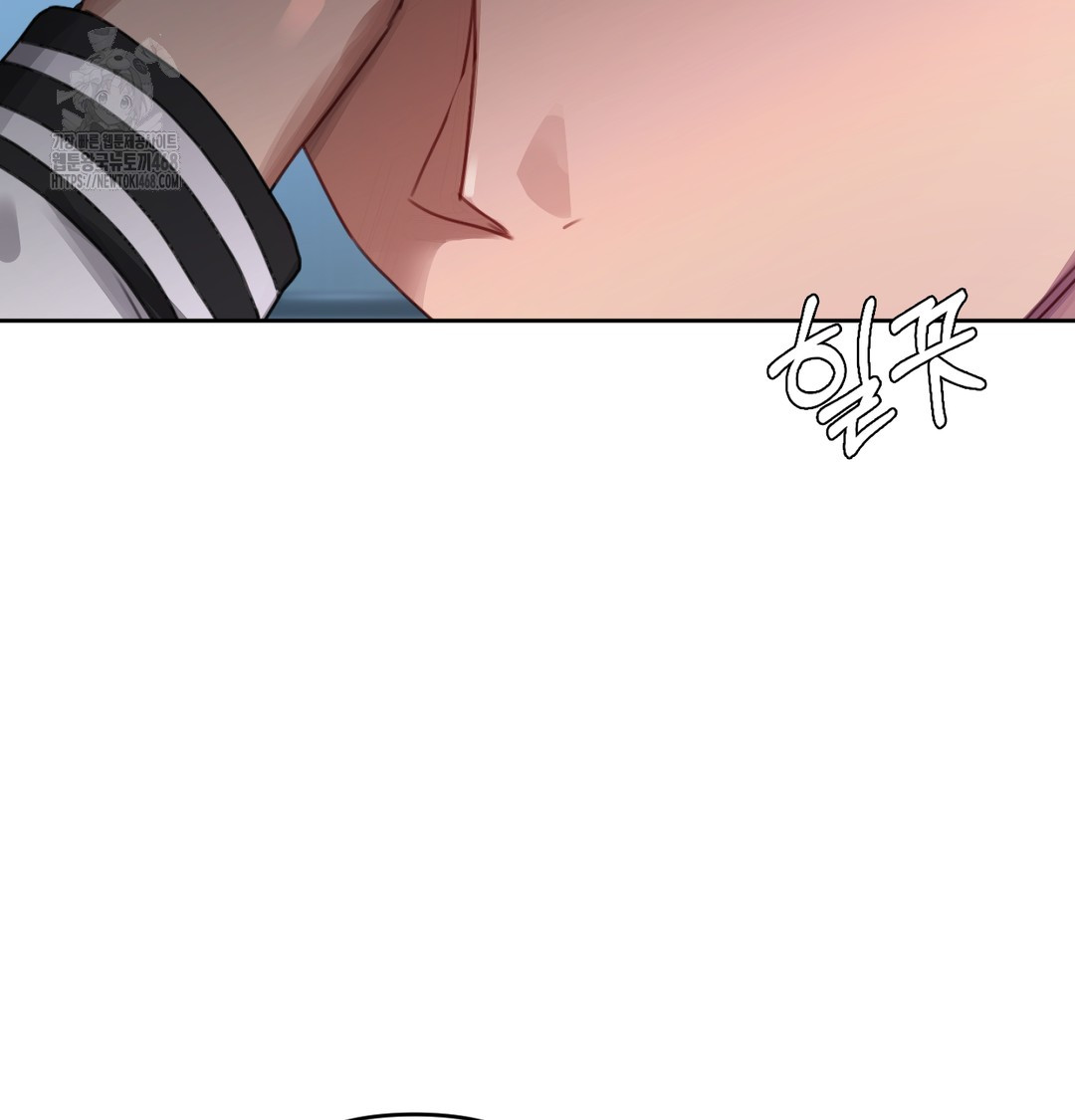 The Professor’s Secret Account Raw Chapter 3 - Page 51