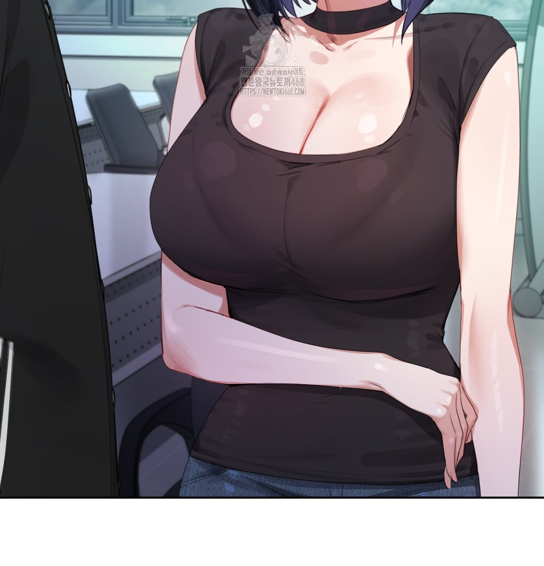 The Professor’s Secret Account Raw Chapter 3 - Page 67