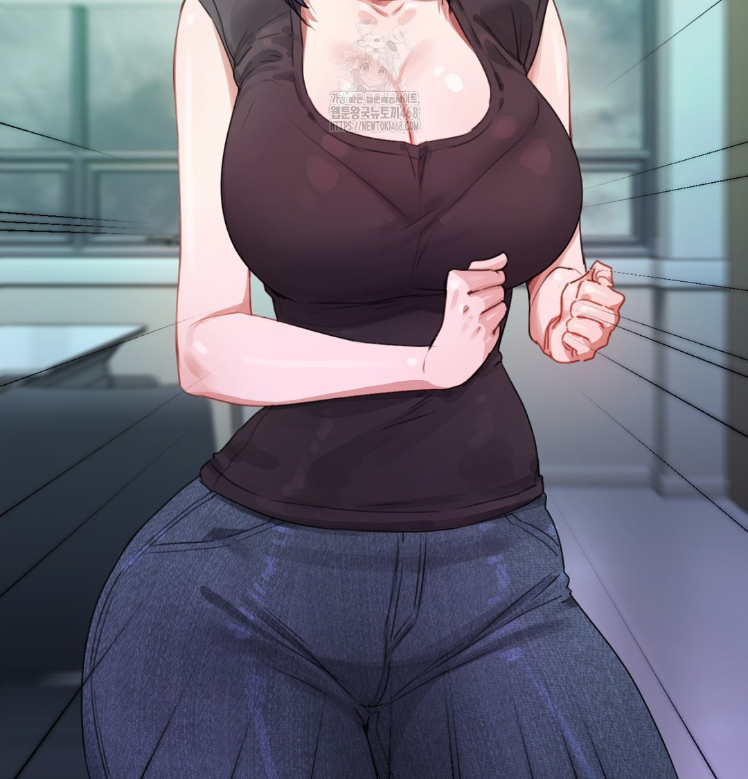 The Professor’s Secret Account Raw Chapter 3 - Page 71