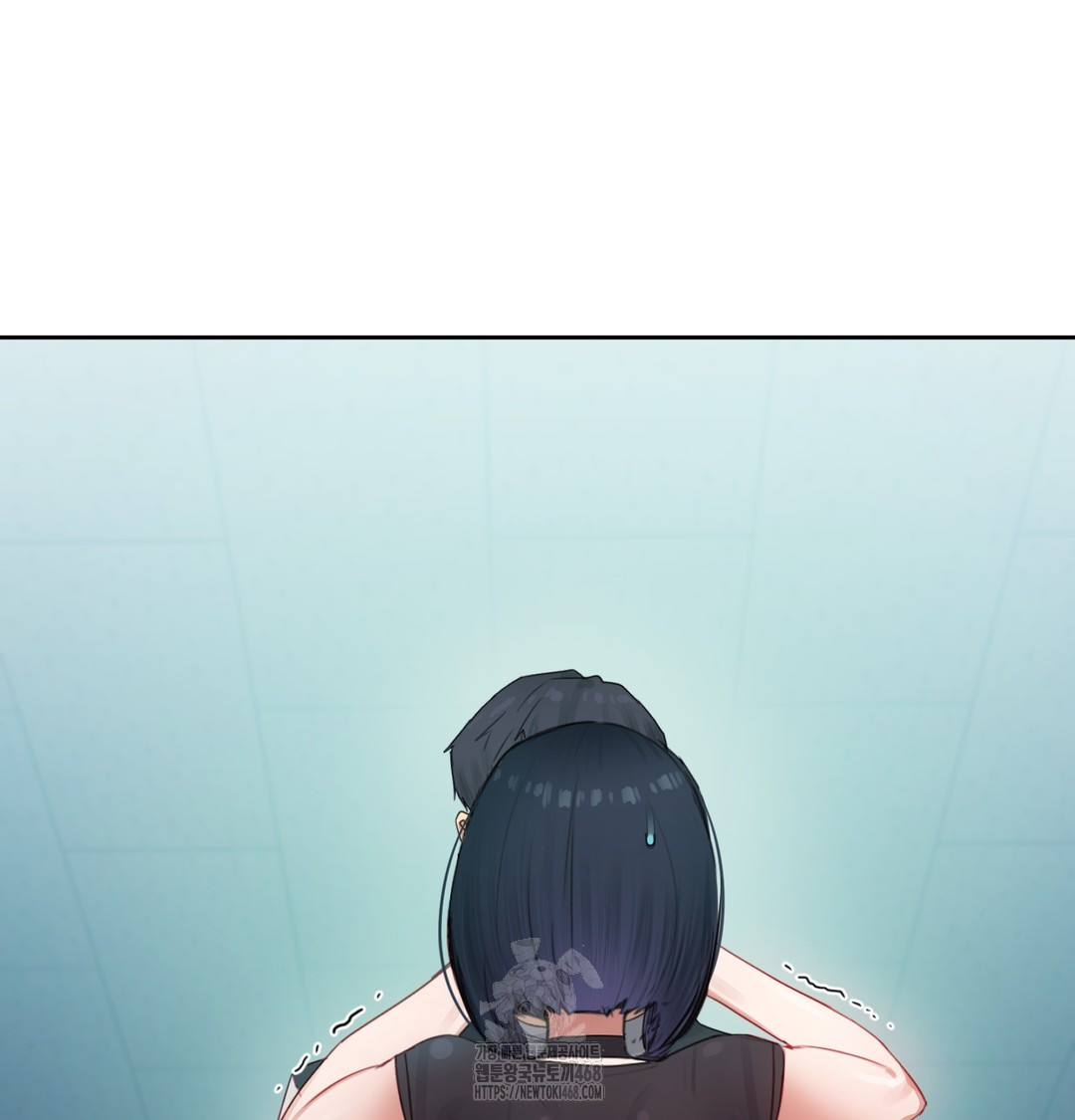 The Professor’s Secret Account Raw Chapter 3 - Page 9