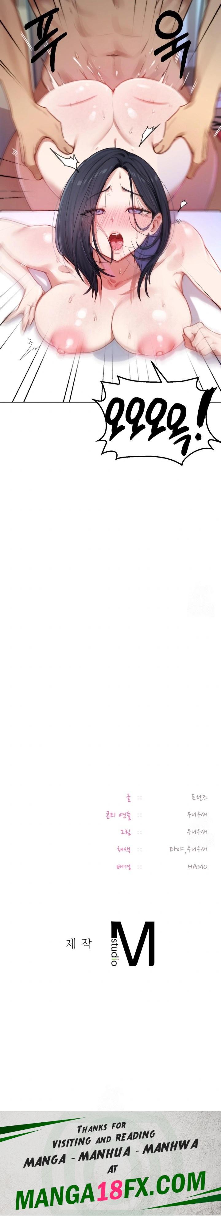 The Professor’s Secret Account Raw Chapter 4 - Page 30