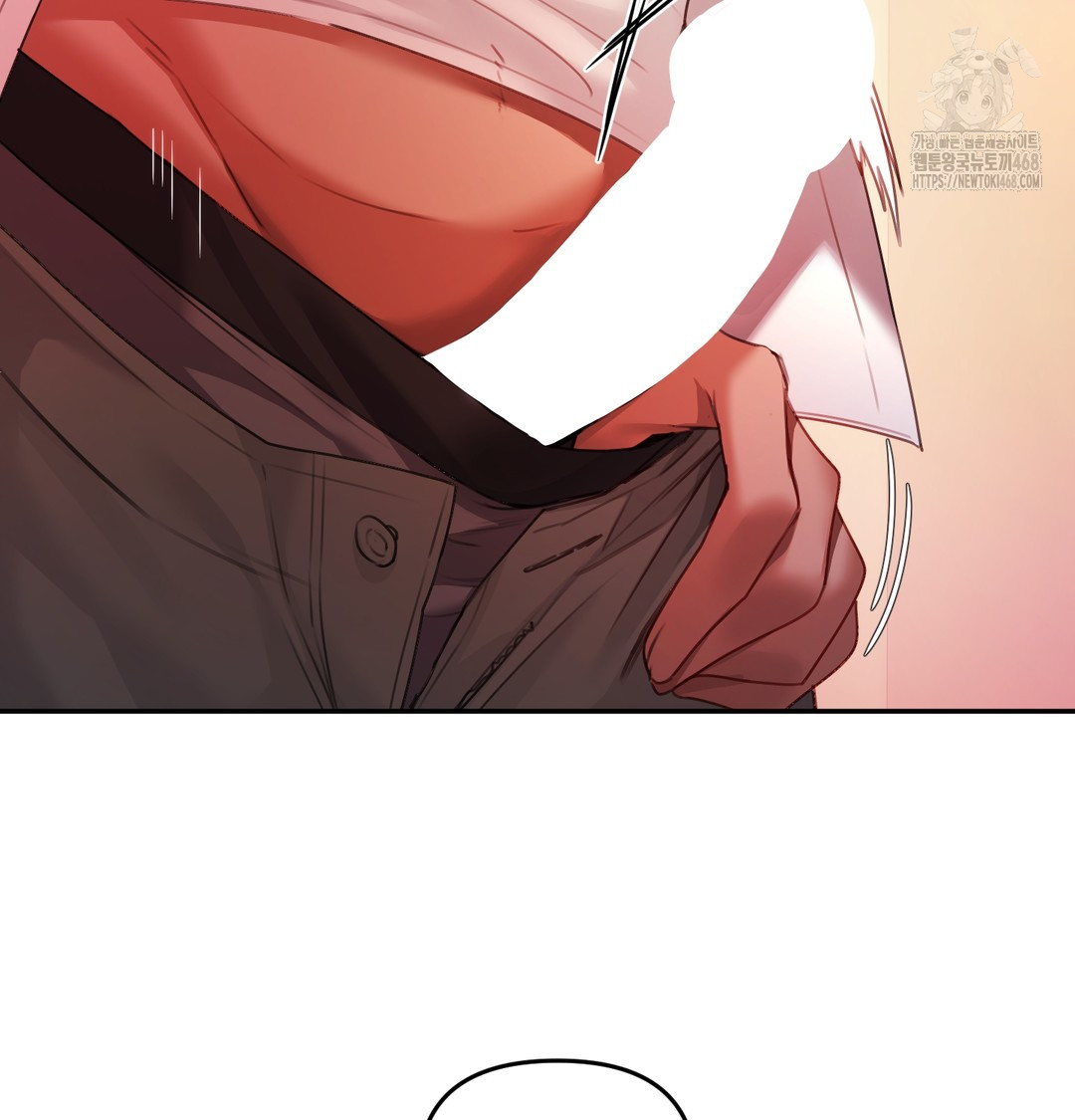 The Professor’s Secret Account Raw Chapter 6 - Page 10