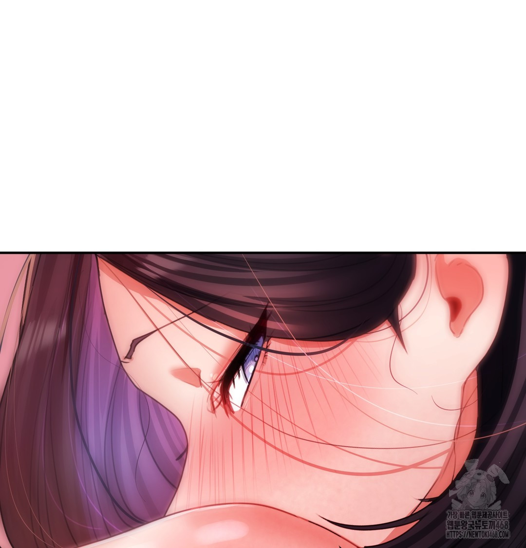 The Professor’s Secret Account Raw Chapter 6 - Page 120