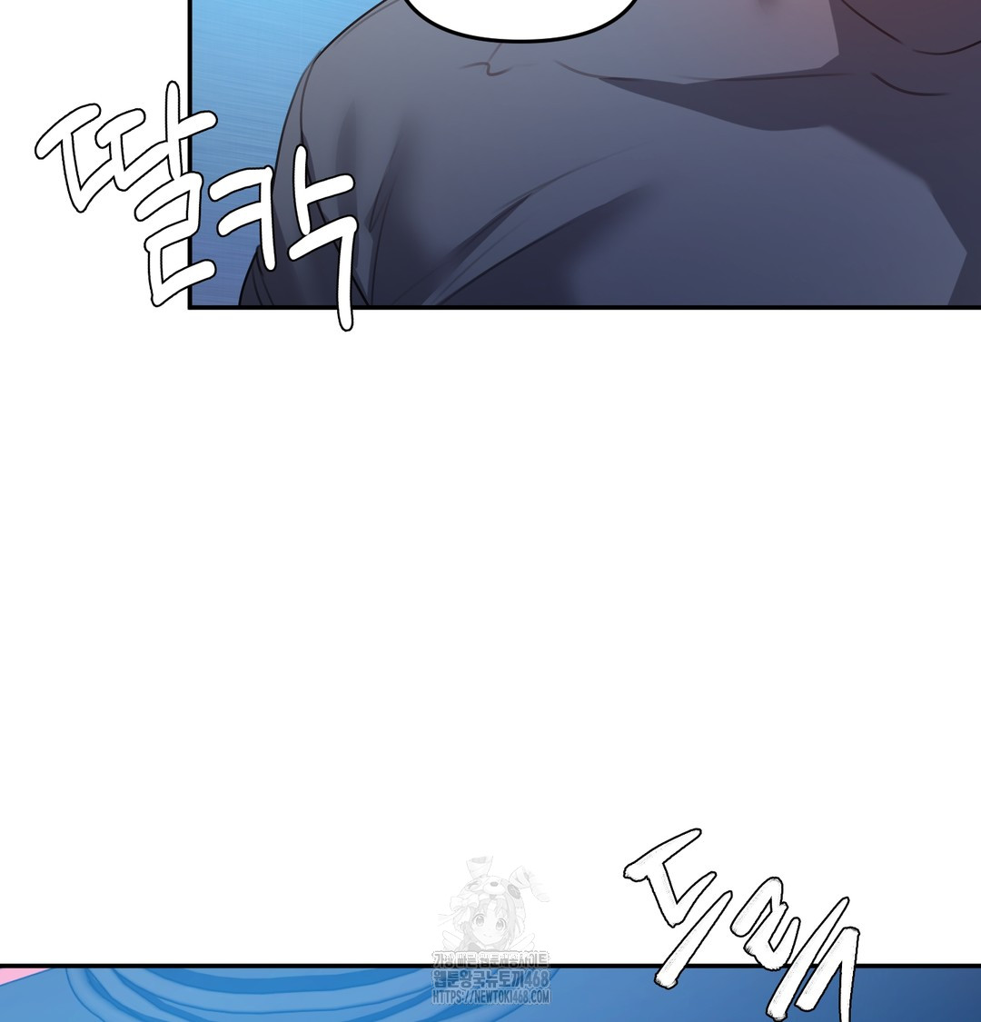 The Professor’s Secret Account Raw Chapter 6 - Page 126