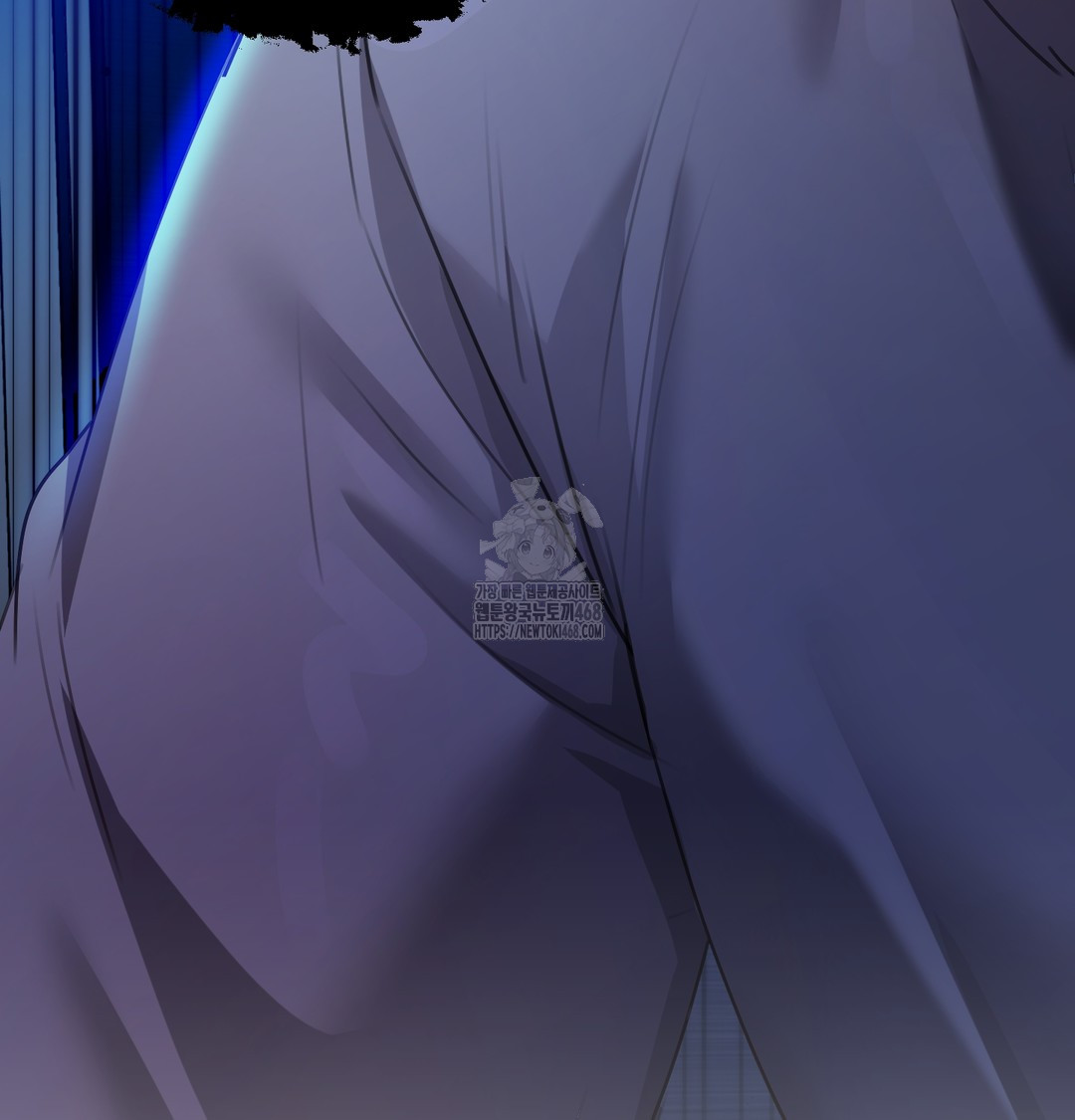 The Professor’s Secret Account Raw Chapter 6 - Page 138