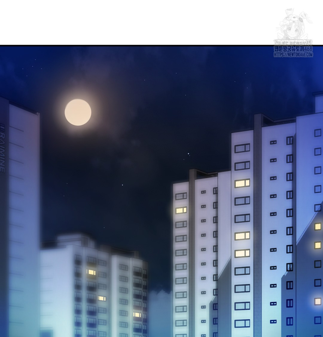 The Professor’s Secret Account Raw Chapter 6 - Page 38