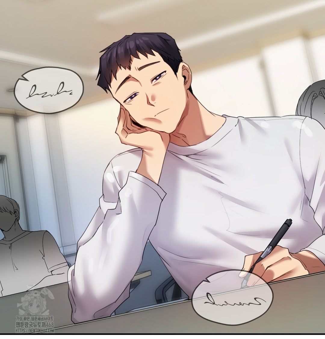 The Professor’s Secret Account Raw Chapter 6 - Page 55