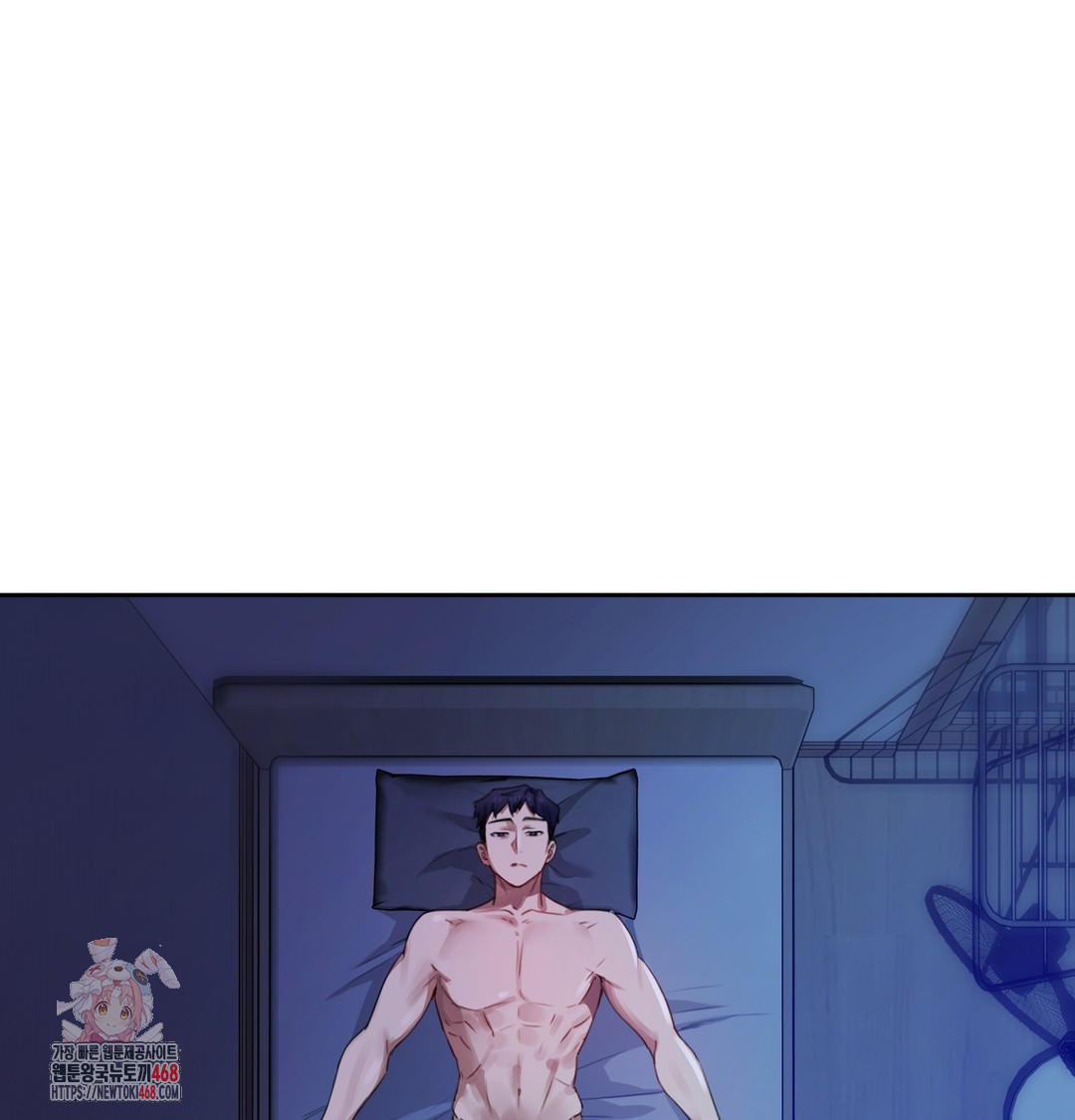 The Professor’s Secret Account Raw Chapter 7 - Page 1