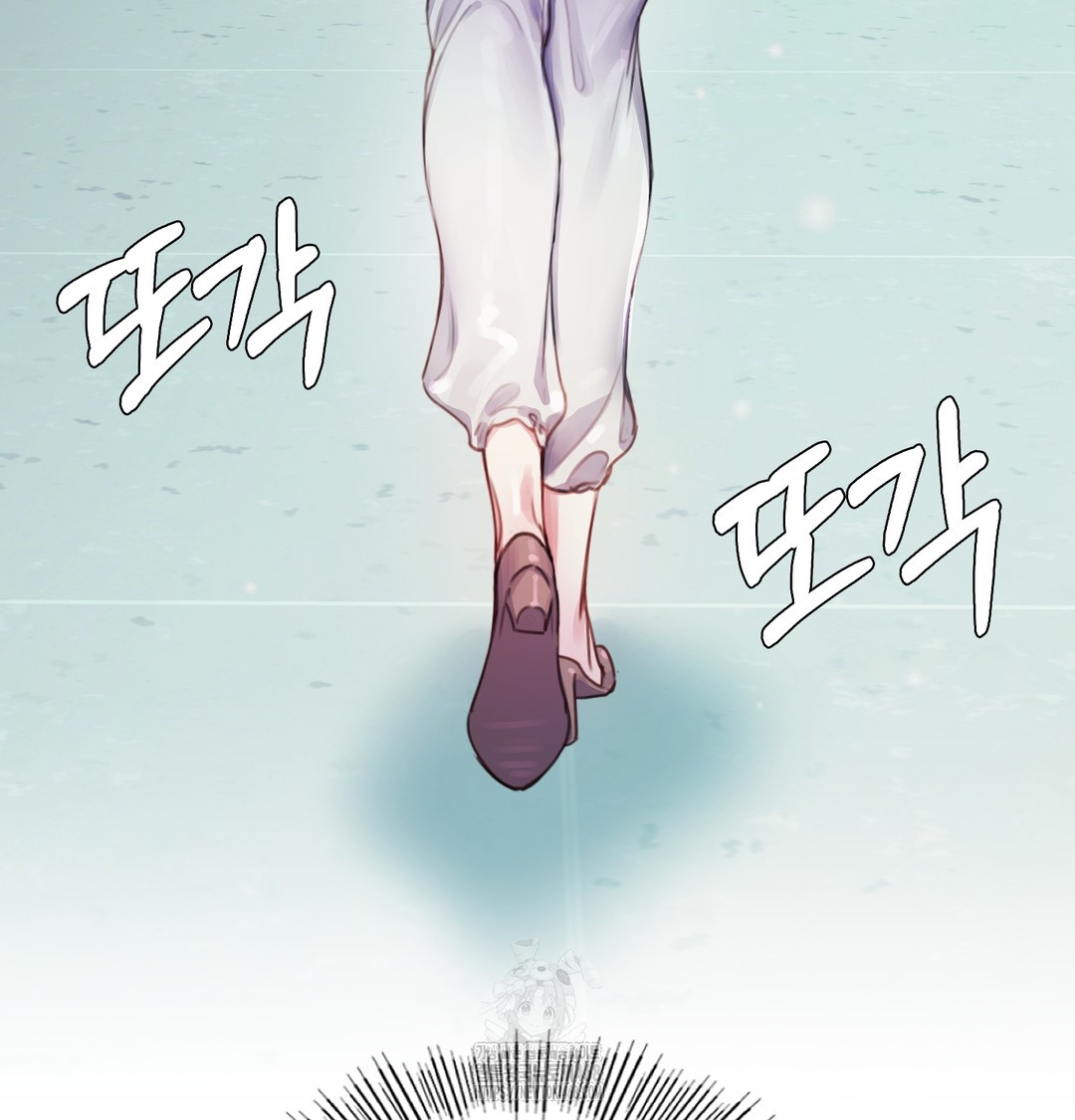 The Professor’s Secret Account Raw Chapter 7 - Page 107