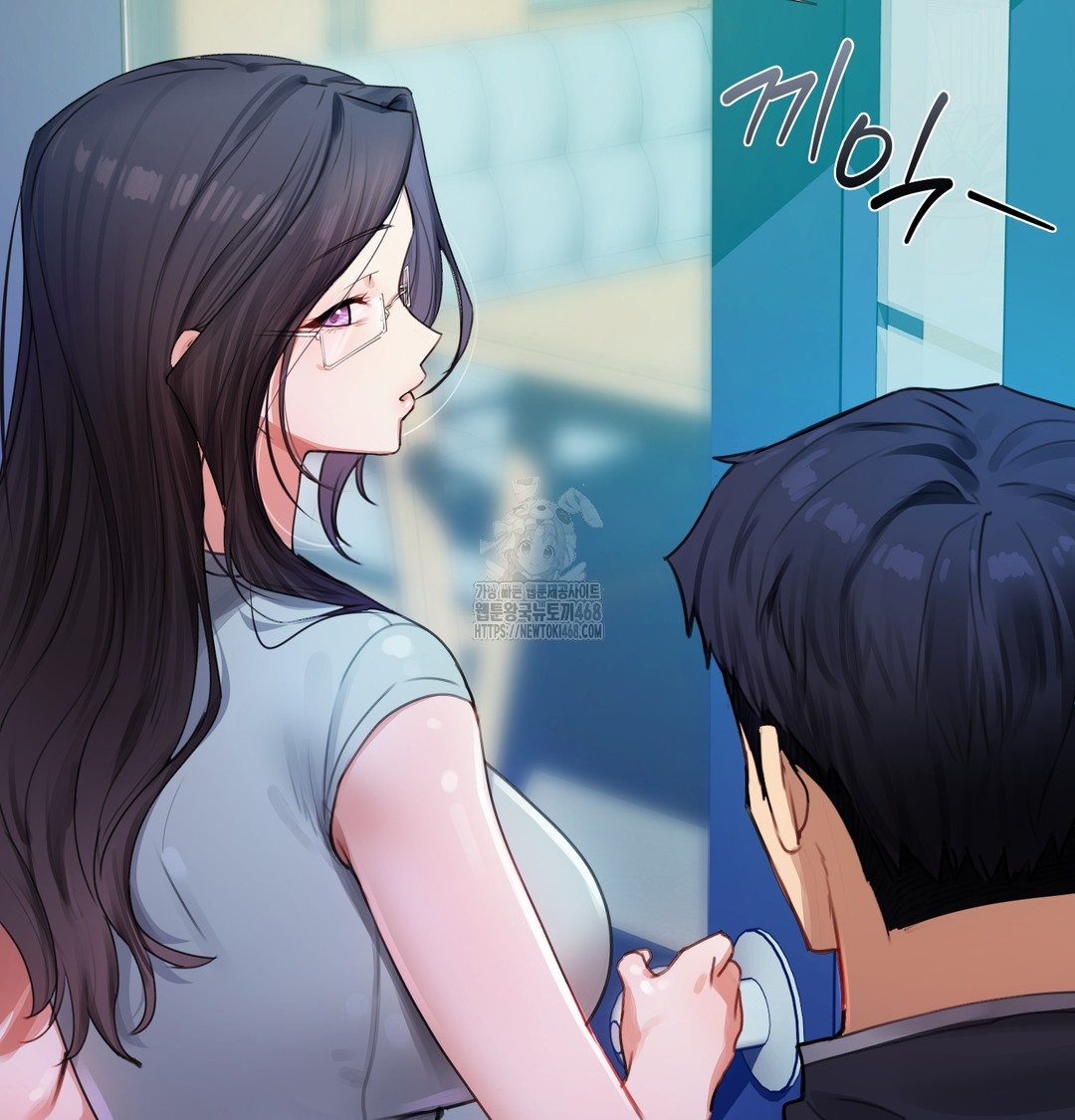 The Professor’s Secret Account Raw Chapter 7 - Page 110