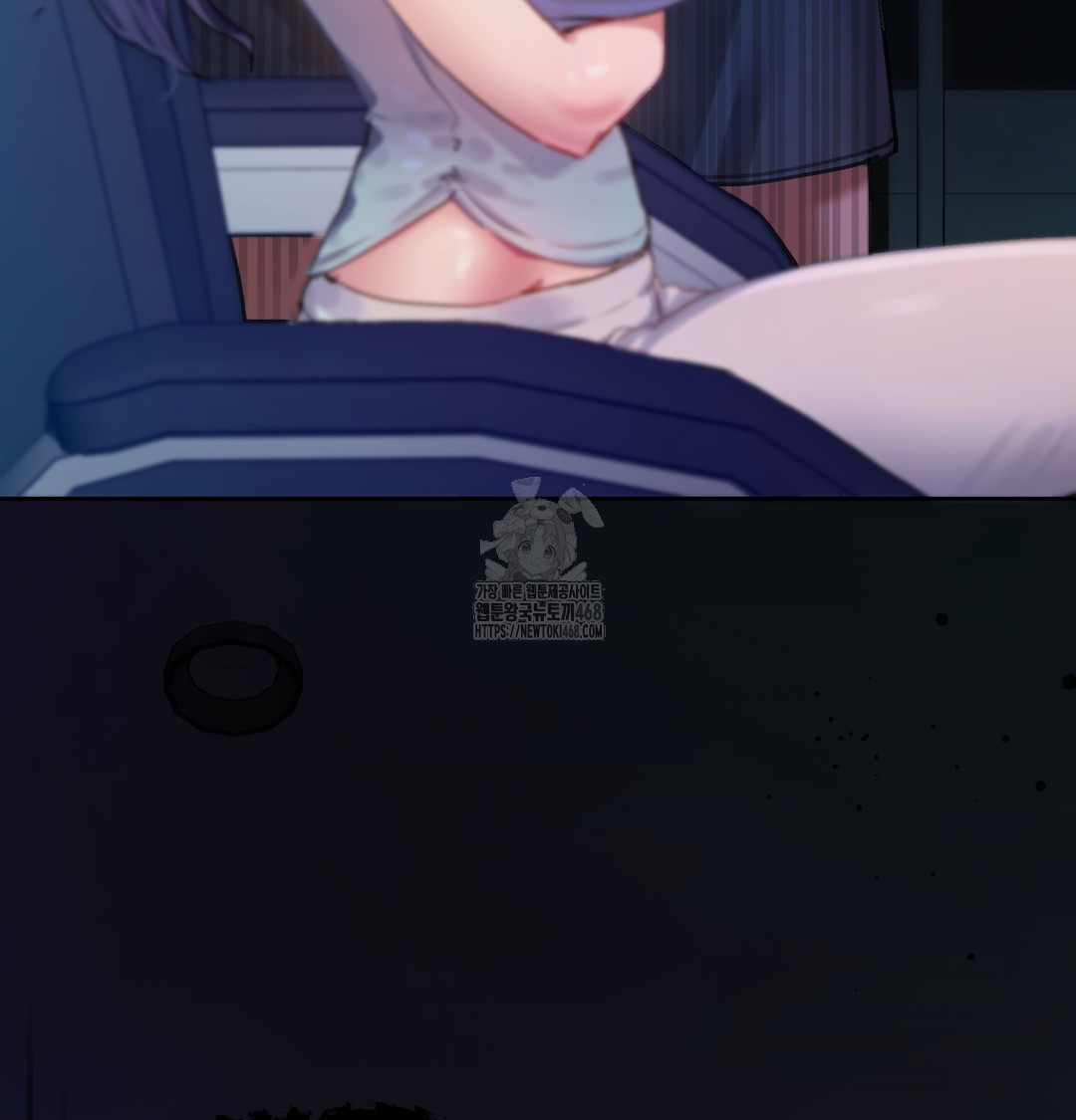 The Professor’s Secret Account Raw Chapter 7 - Page 131