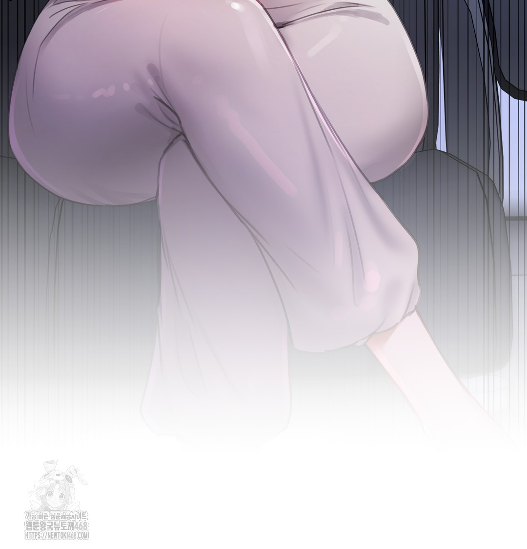 The Professor’s Secret Account Raw Chapter 7 - Page 136