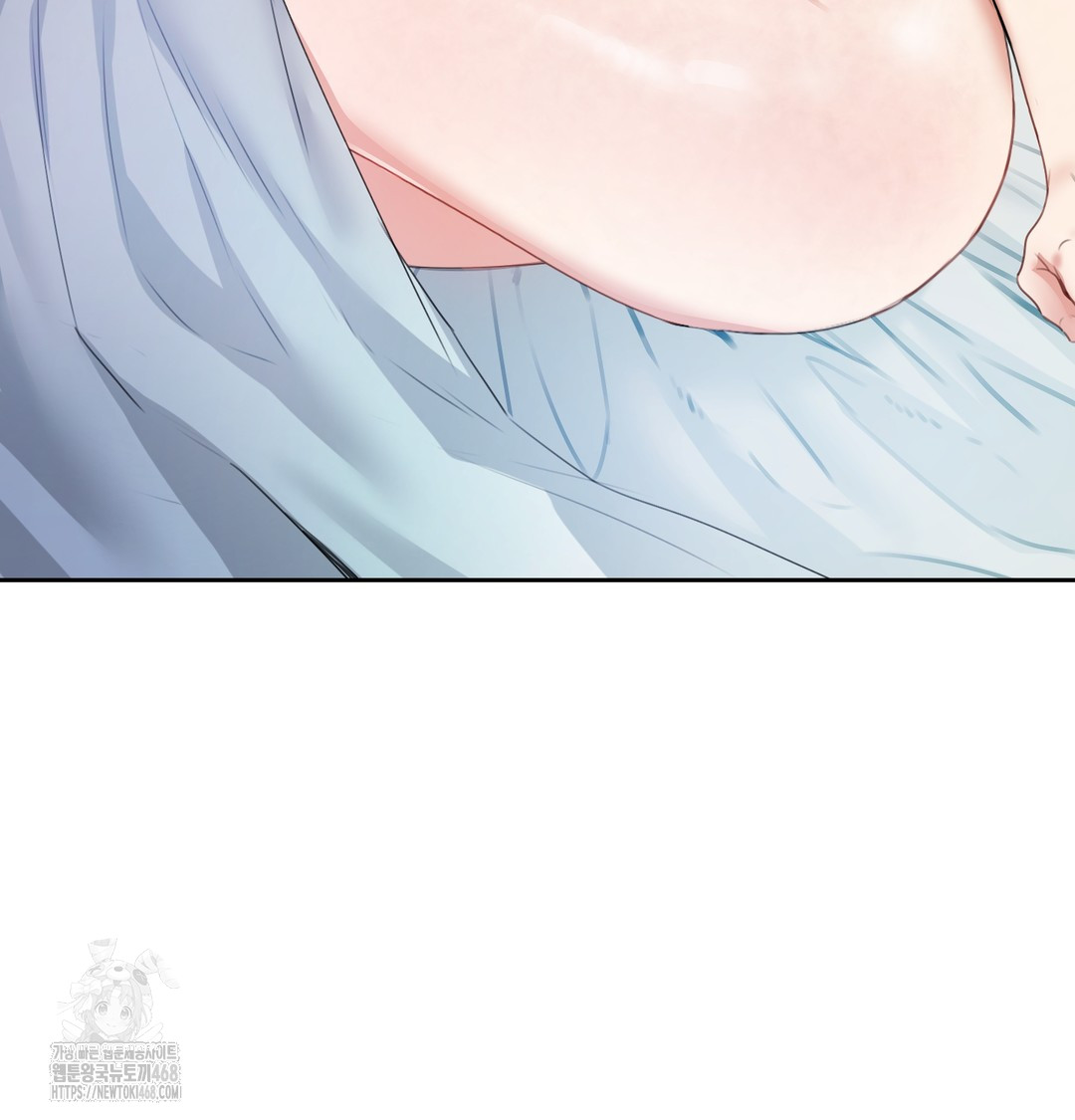 The Professor’s Secret Account Raw Chapter 7 - Page 14