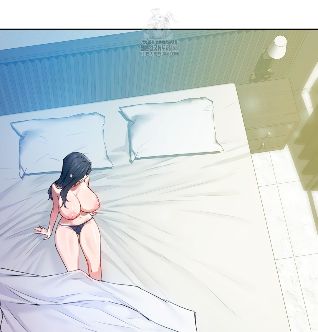 The Professor’s Secret Account Raw Chapter 7 - Page 15