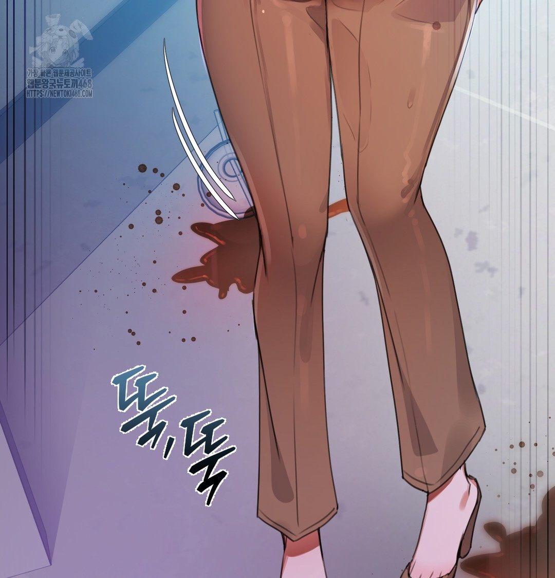 The Professor’s Secret Account Raw Chapter 7 - Page 59