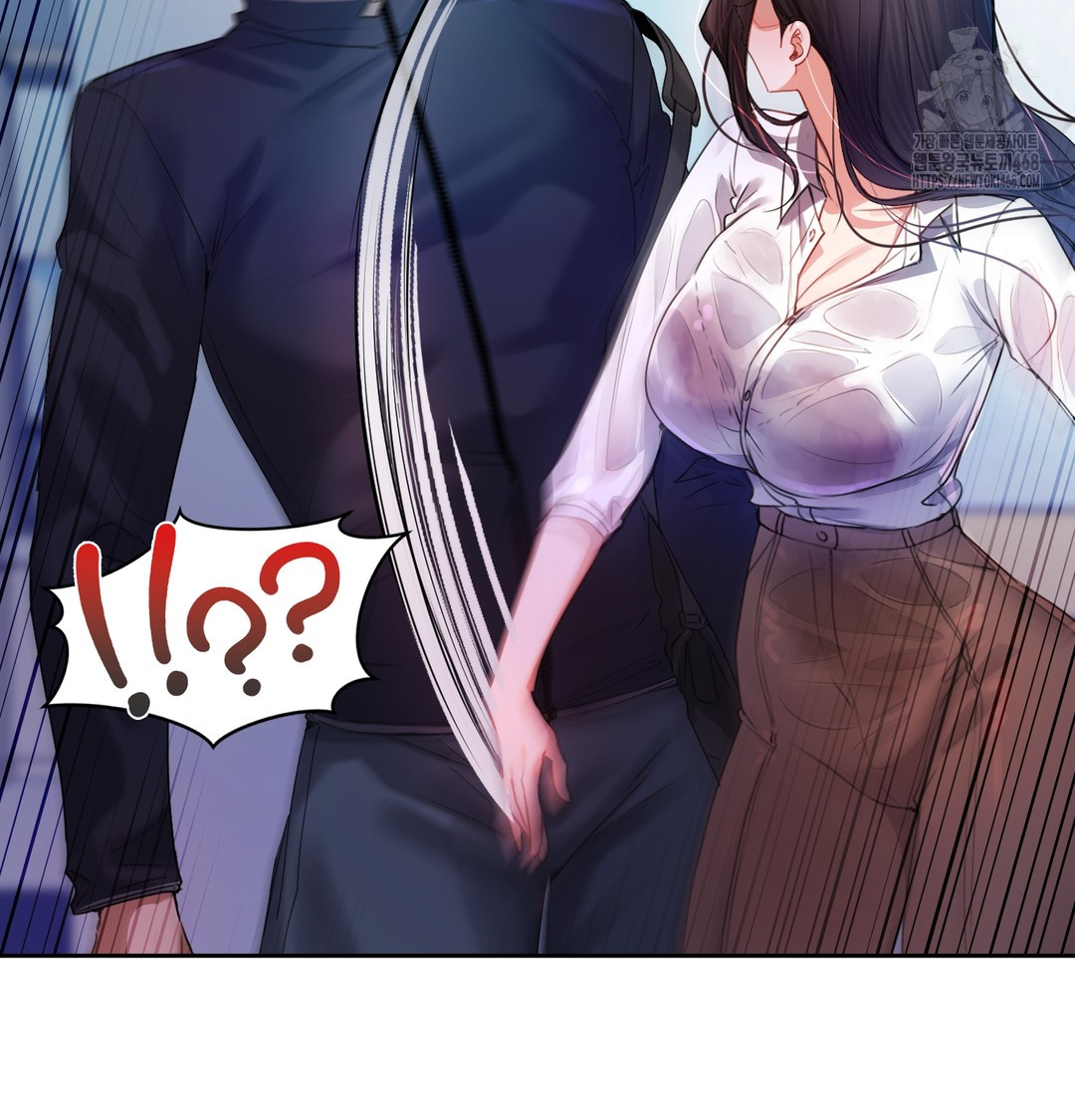 The Professor’s Secret Account Raw Chapter 7 - Page 63