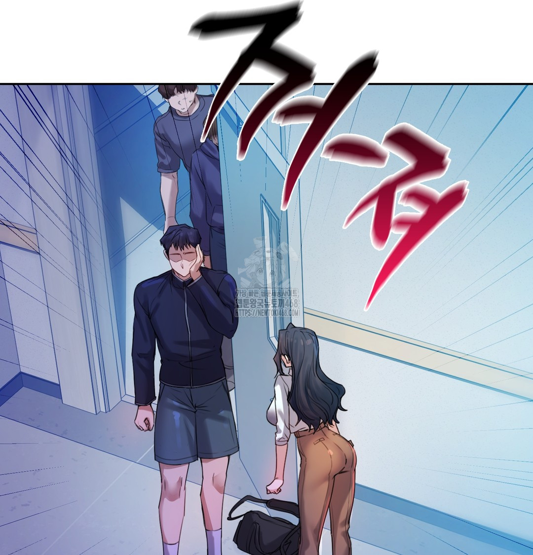 The Professor’s Secret Account Raw Chapter 7 - Page 66