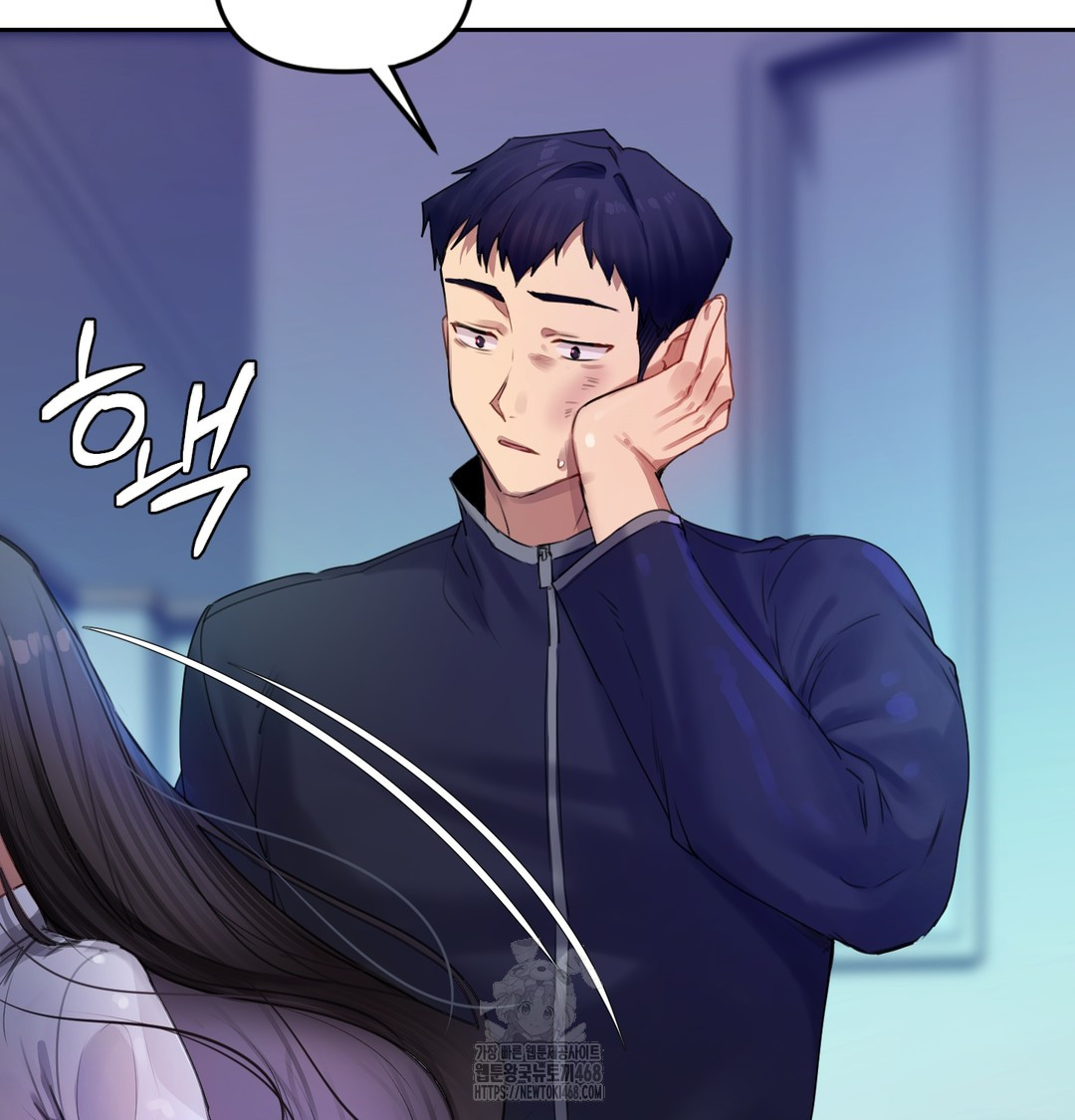 The Professor’s Secret Account Raw Chapter 7 - Page 68