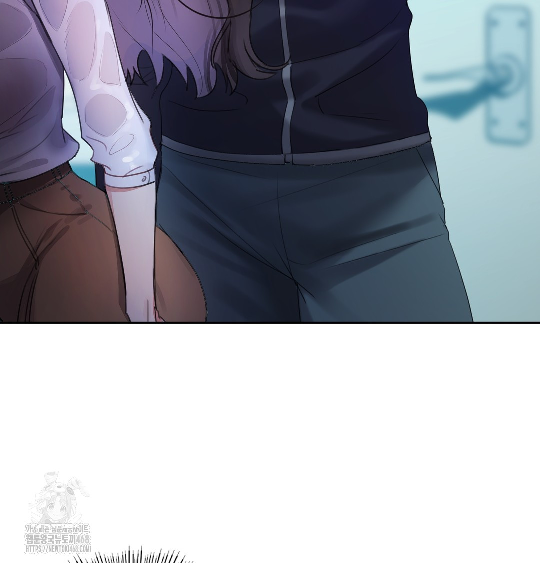 The Professor’s Secret Account Raw Chapter 7 - Page 69