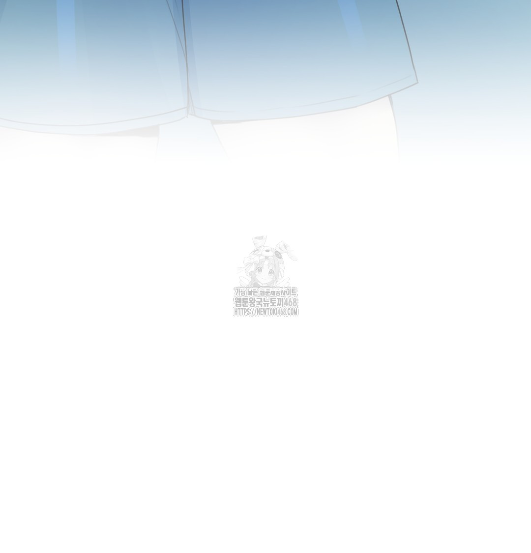 The Professor’s Secret Account Raw Chapter 7 - Page 74