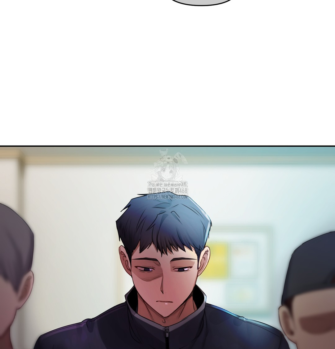 The Professor’s Secret Account Raw Chapter 7 - Page 99