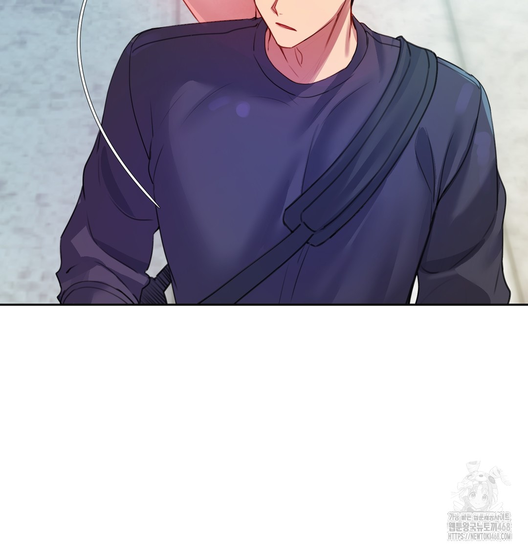 The Professor’s Secret Account Raw Chapter 8 - Page 124