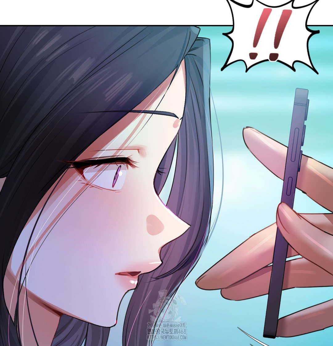 The Professor’s Secret Account Raw Chapter 8 - Page 23