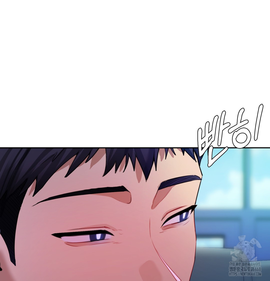 The Professor’s Secret Account Raw Chapter 8 - Page 66