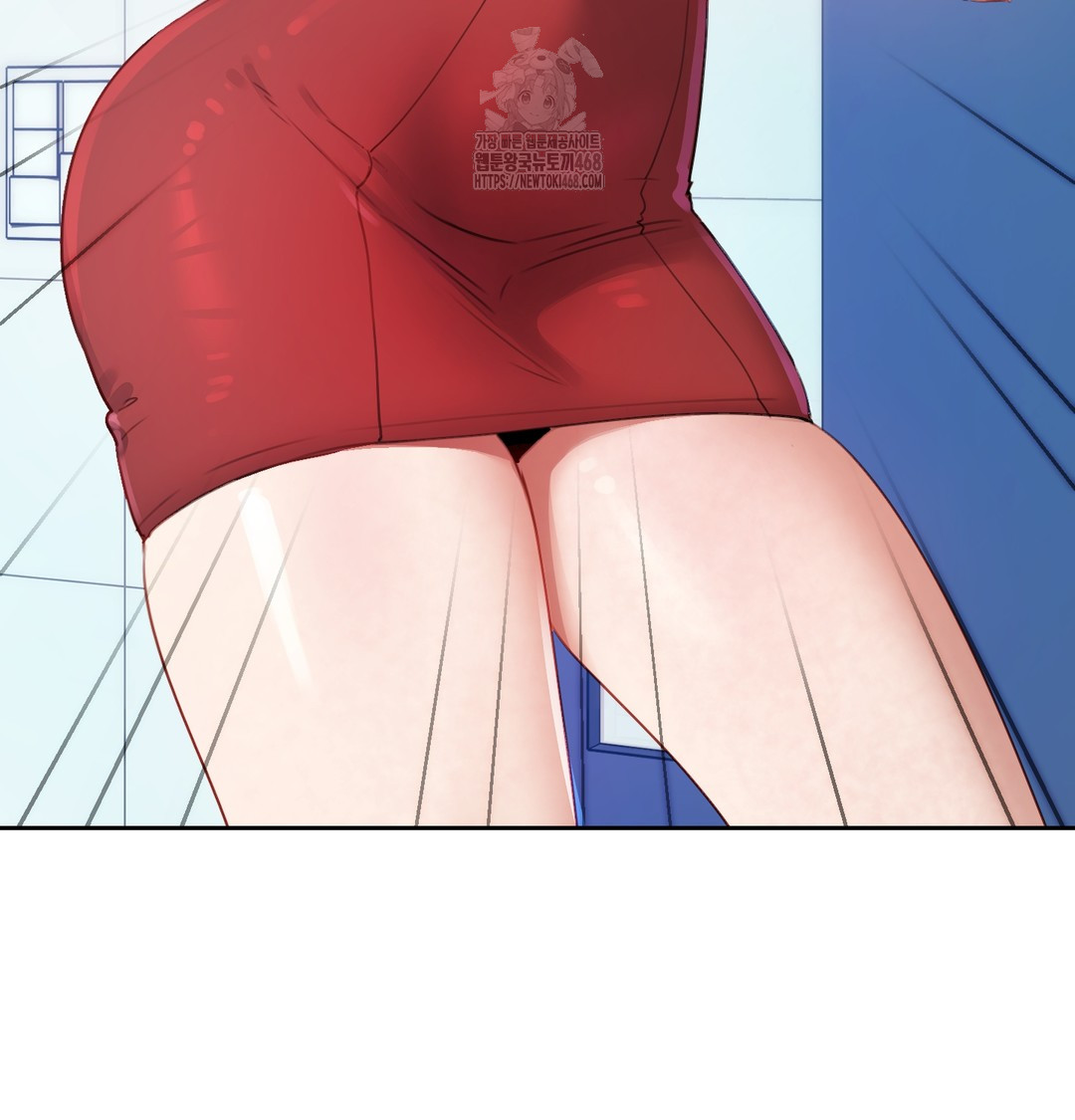 The Professor’s Secret Account Raw Chapter 9 - Page 12