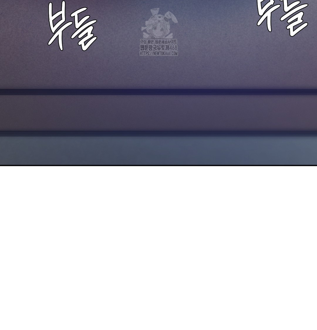 The Professor’s Secret Account Raw Chapter 9 - Page 140