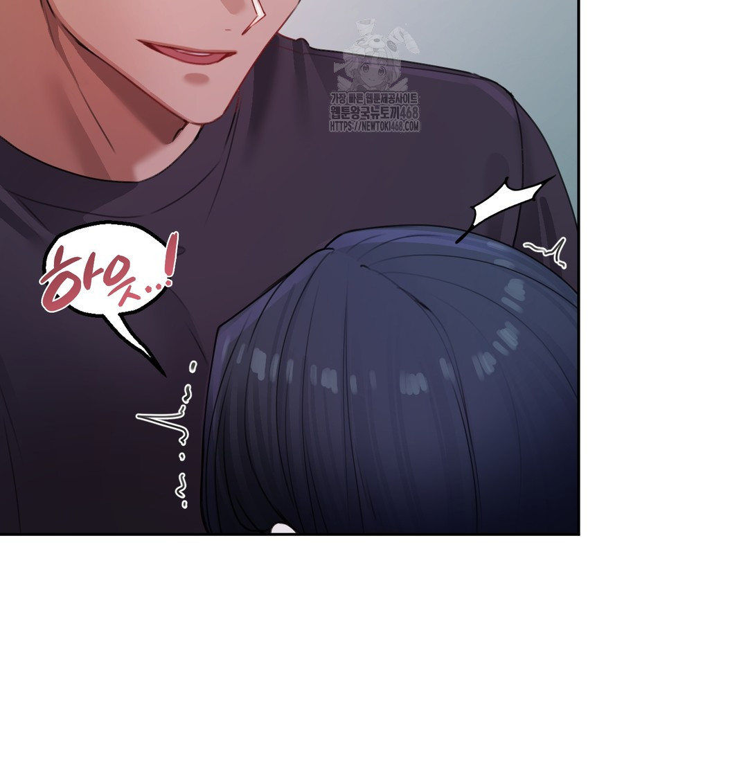 The Professor’s Secret Account Raw Chapter 9 - Page 30