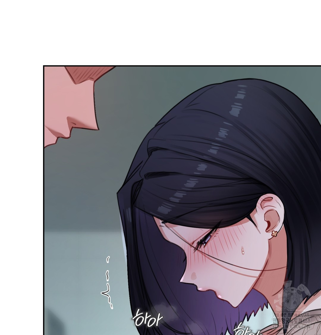 The Professor’s Secret Account Raw Chapter 9 - Page 31