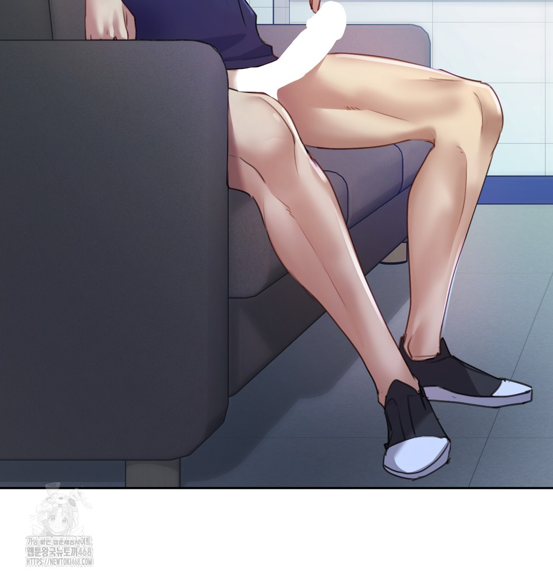 The Professor’s Secret Account Raw Chapter 9 - Page 46