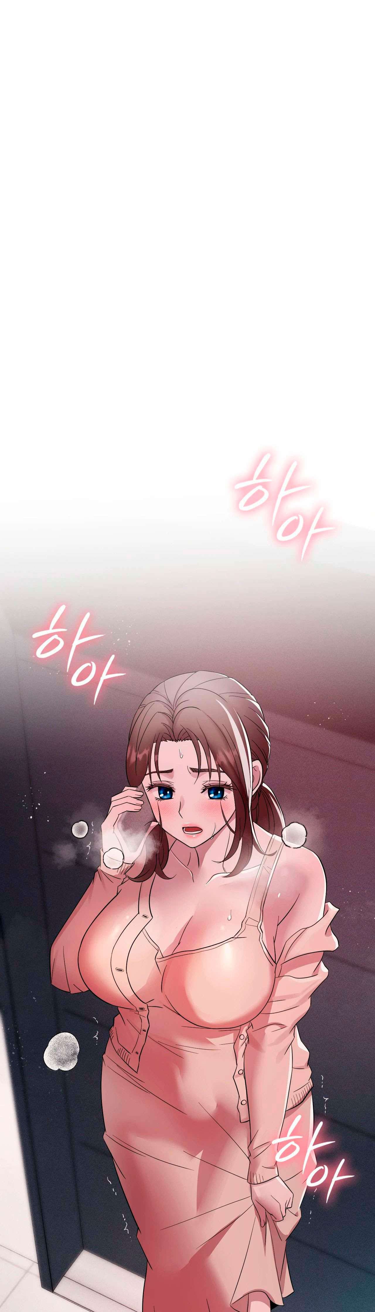 Theory Of Innate Evil Raw Chapter 9 - Page 44