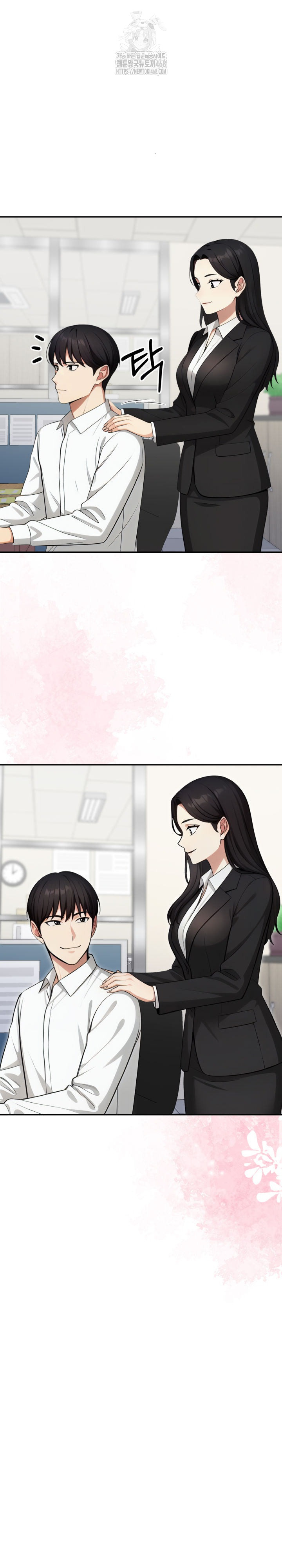 I Got a Photo From a Woman I Don’t Know Raw Chapter 11 - Page 22