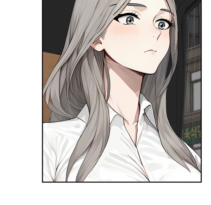 The New CEO’s Management Diaries Chapter 17 - Page 46