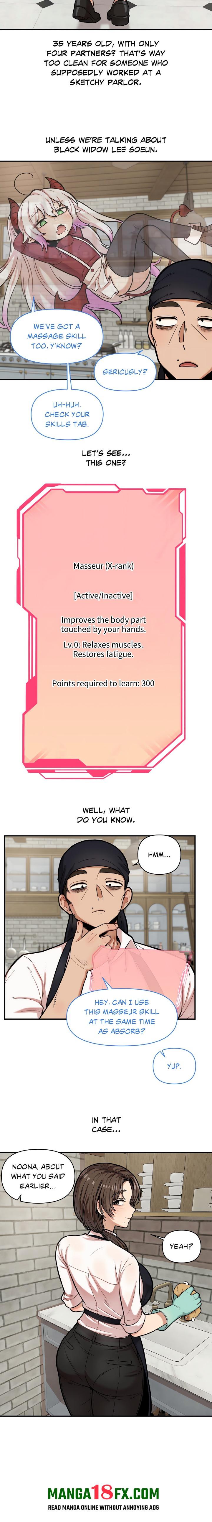 An Invisible Kiss (Uncensored) Chapter 17 - Page 5