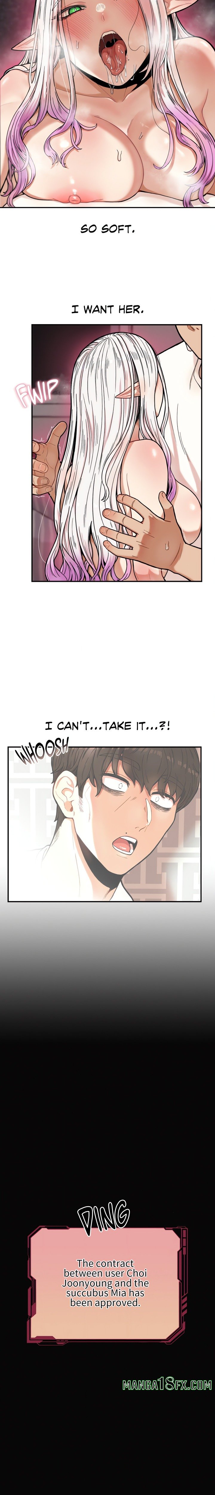 An Invisible Kiss (Uncensored) Chapter 2 - Page 4