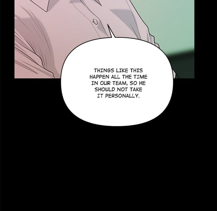 My Secretary Chapter 50 - Page 122