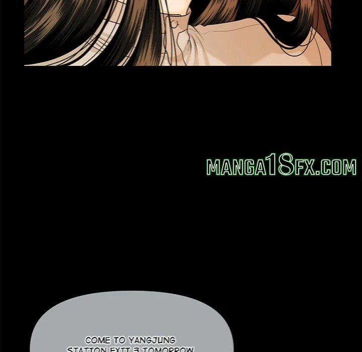 My Secretary Chapter 51 - Page 58