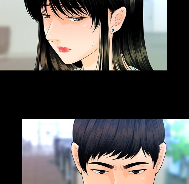 My Secretary Chapter 56 - Page 37