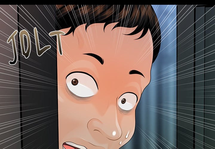 My Secretary Chapter 59 - Page 2