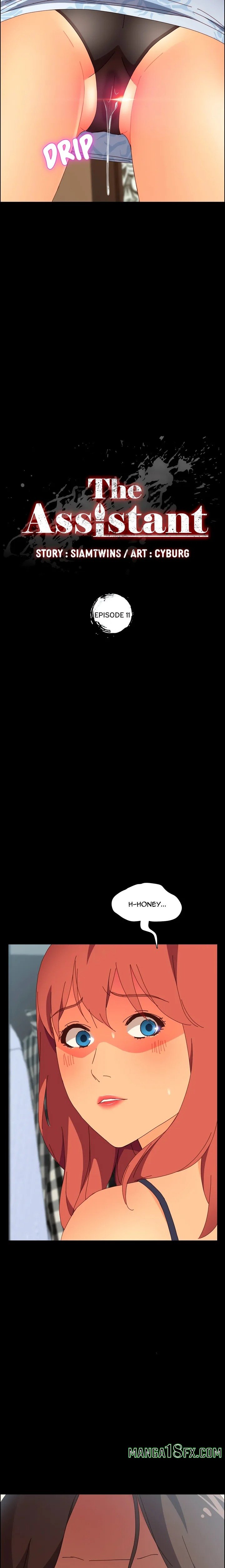 The Assistant (Uncensored) Chapter 11 - Page 2