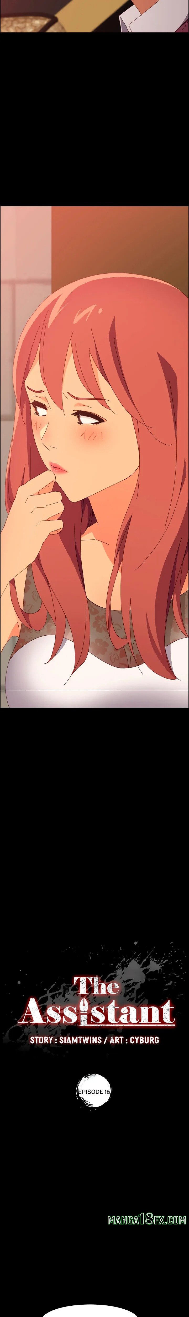 The Assistant (Uncensored) Chapter 16 - Page 2