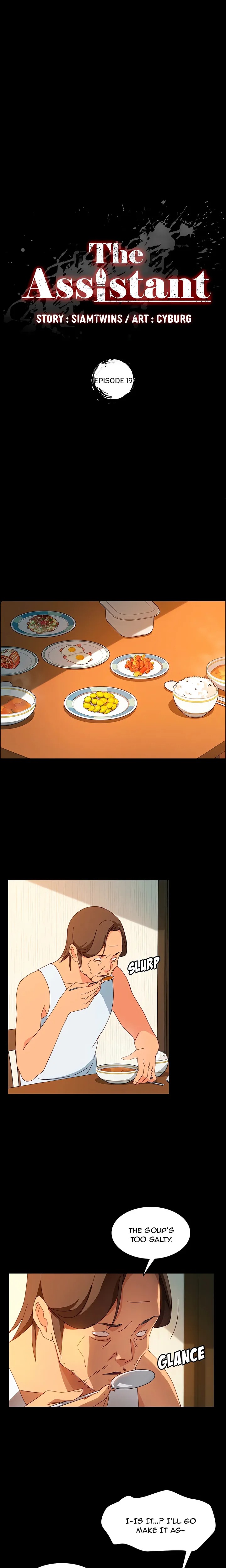 The Assistant (Uncensored) Chapter 19 - Page 2