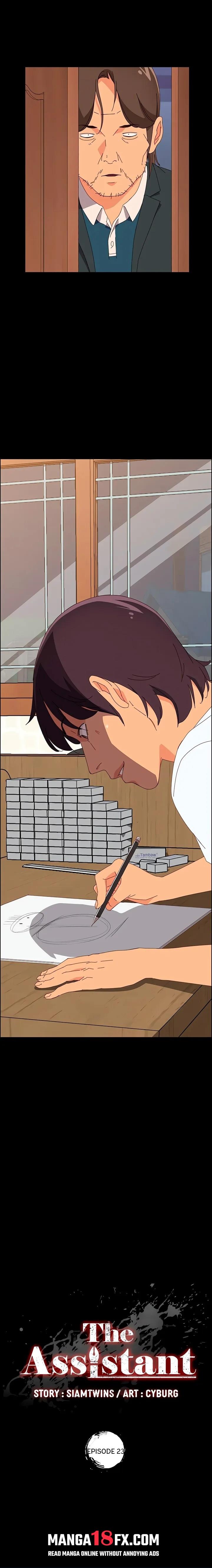 The Assistant (Uncensored) Chapter 23 - Page 1