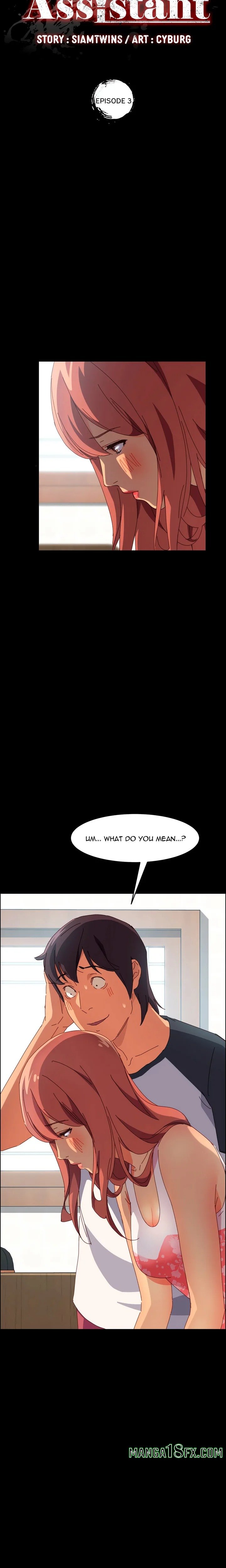 The Assistant (Uncensored) Chapter 3 - Page 2