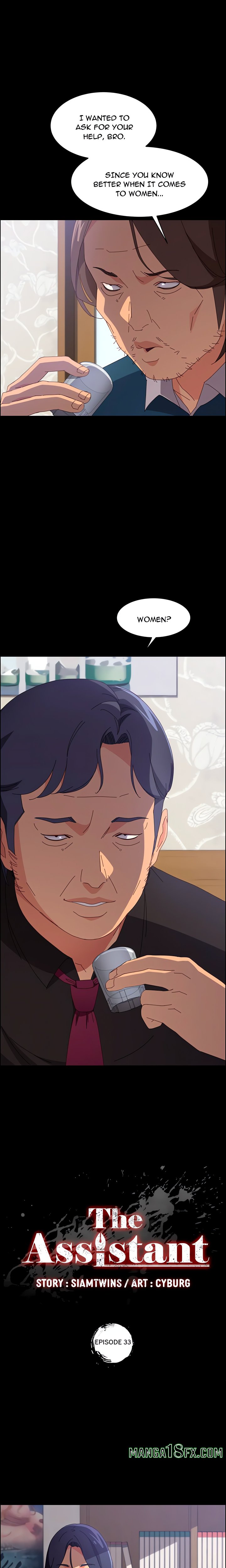 The Assistant (Uncensored) Chapter 33 - Page 1