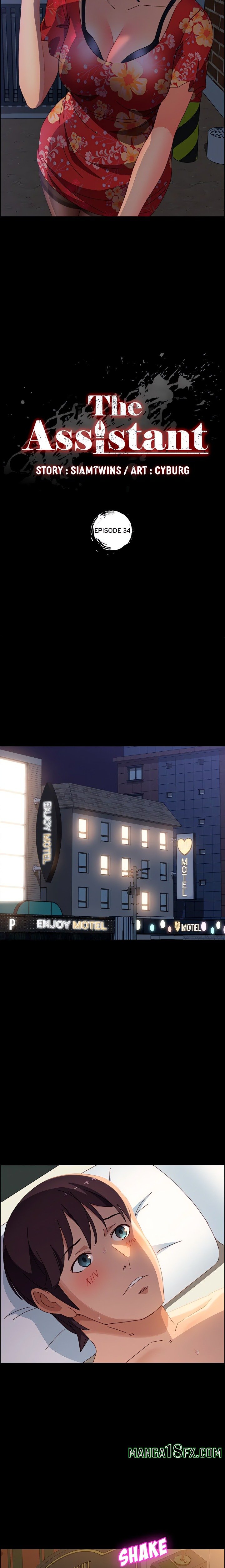 The Assistant (Uncensored) Chapter 34 - Page 2